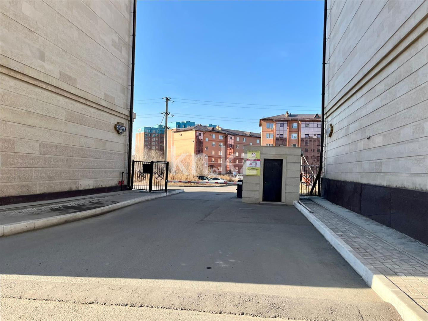 Продажа 3-комнатной квартиры, 84 м² - Продажа квартир в новостройках Караганды - страница 42 фото 22 из 23