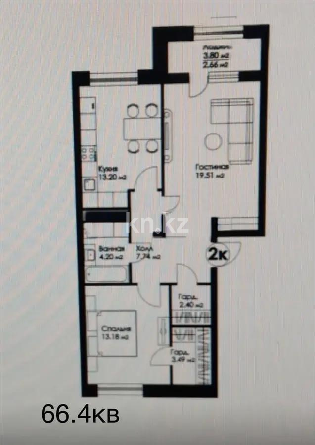 Продажа 2-комнатной квартиры, 67 м², ул. Нажимеденова, дом  29 стр - Продажа квартир в Астане с фото фото 1 из 1