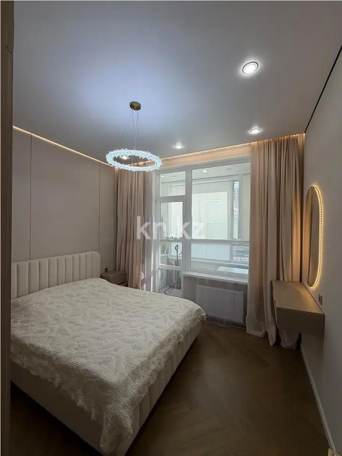 Продажа 2-комнатной квартиры, 47 м² в Астане - фото 2