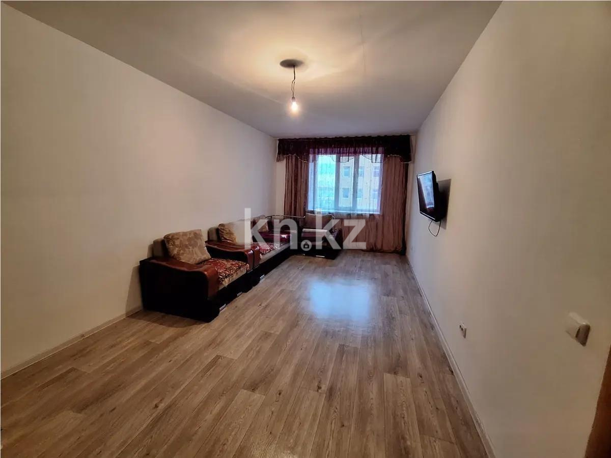 Продажа 1-комнатной квартиры, 43.7 м² - Продажа квартир в Астане без посредников - страница 12 фото 1 из 3