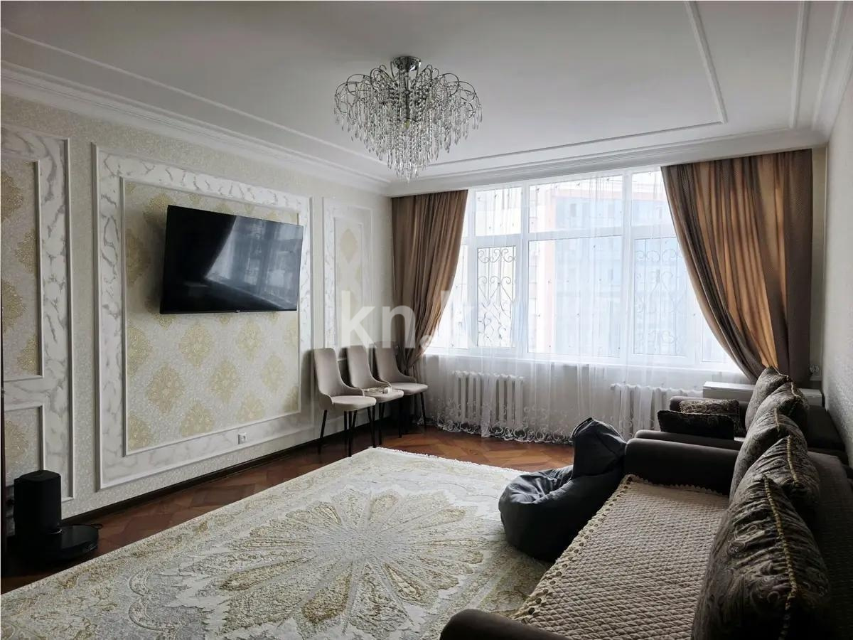 Продажа 3-комнатной квартиры, 96 м² в Астане