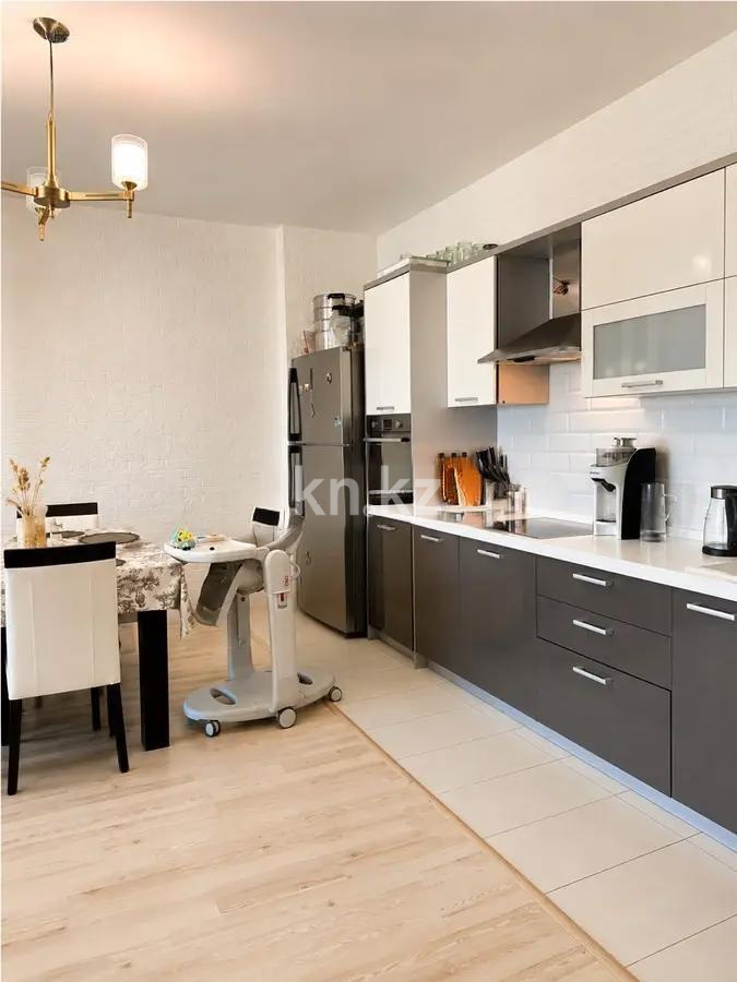 Продажа 2-комнатной квартиры, 75 м² - Продажа квартир от собственников в Астане фото 3 из 3