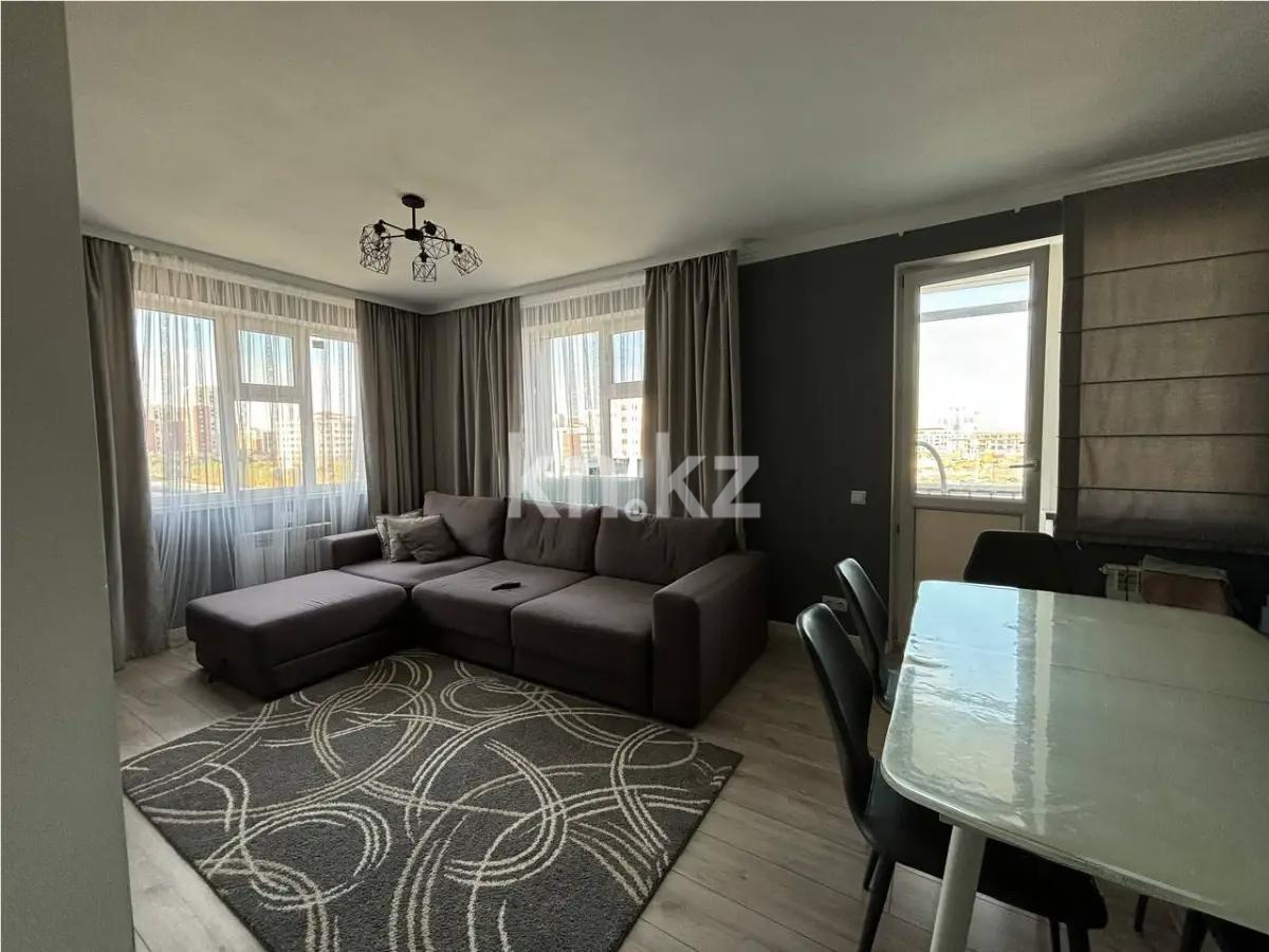 Продажа 3-комнатной квартиры, 61.4 м², пр. Улы Дала, дом  82 - Продажа  трехкомнатных квартир в Астане без посредников с фото фото 1 из 5