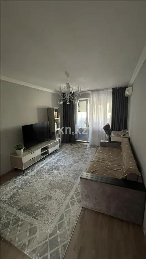 Продажа 2-комнатной квартиры, 45 м², ул. Макатаева, дом  156 - Продажа квартир в Алматы фото 1 из 3