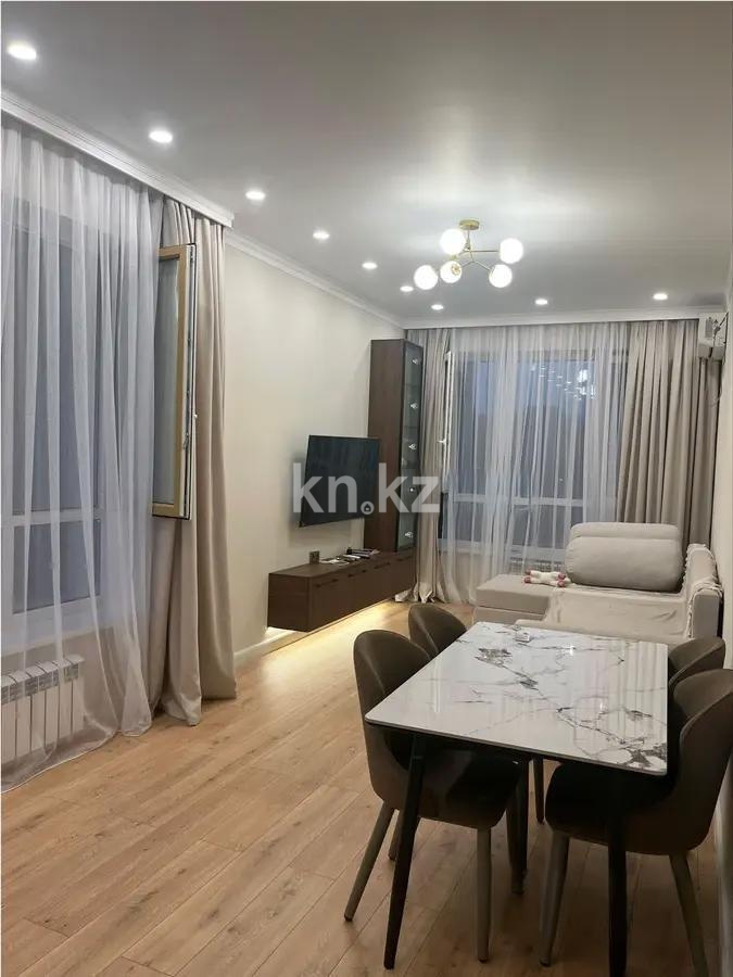 Продажа 2-комнатной квартиры, 50 м² в Алматы