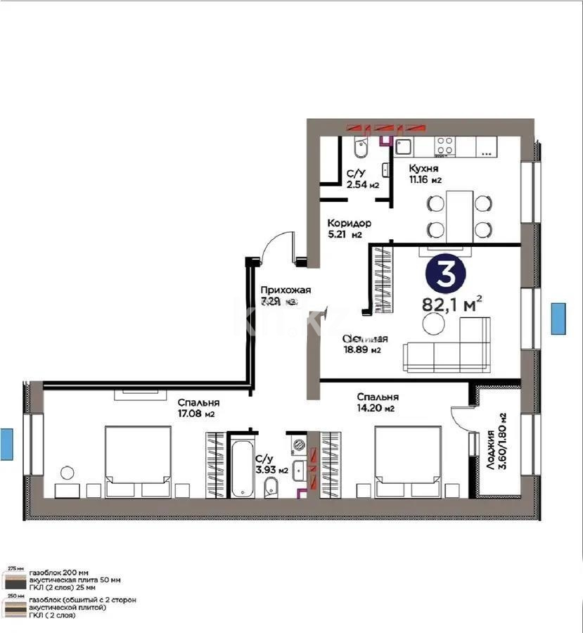 Продажа 3-комнатной квартиры, 82.1 м² в Астане