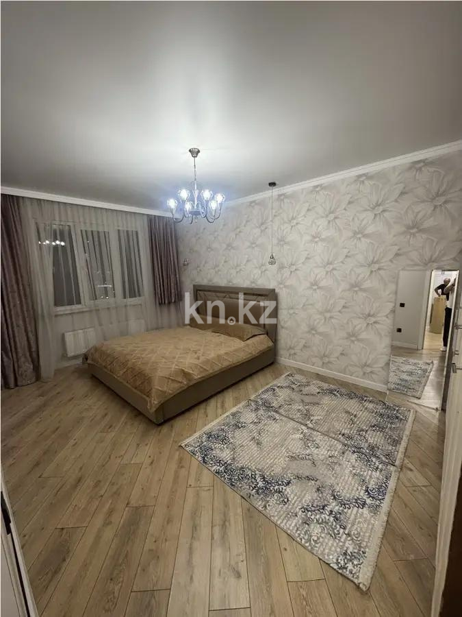 Продажа 2-комнатной квартиры, 63 м² - Продажа квартир в новостройках Алматы фото 2 из 4