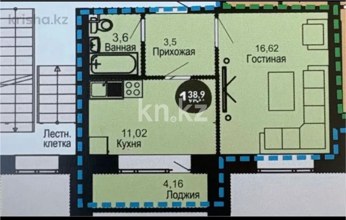 Продажа 2-комнатной квартиры, 38.9 м², ул. Е-1, дом  2 - Продажа квартир в новостройках Астаны фото 3 из 3