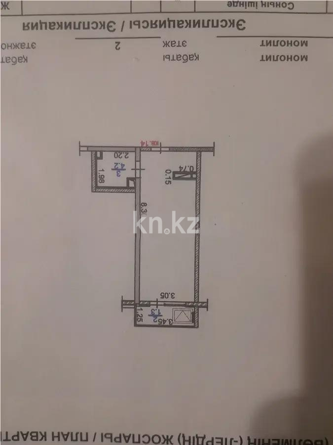 Продажа 1-комнатной квартиры, 31 м² в Алматы - фото 4