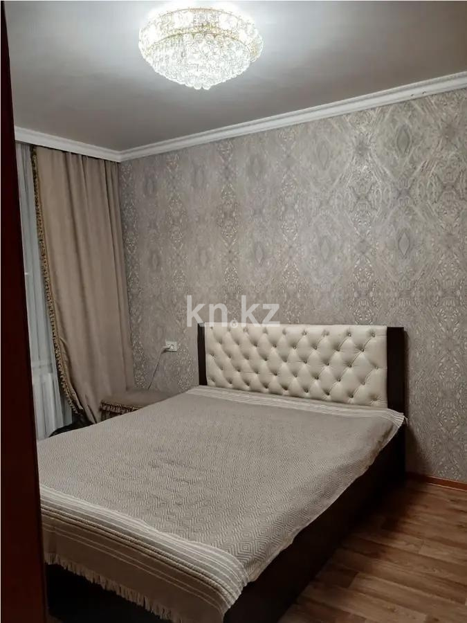 Продажа 2-комнатной квартиры, 54 м² в Караганде - фото 2