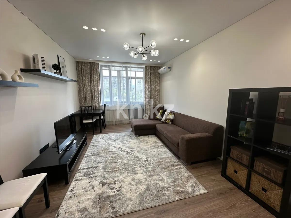 Продажа 2-комнатной квартиры, 64.8 м², ул. Наурызбай батыра, дом  99/1 - Продажа квартир в Алматы фото 1 из 6