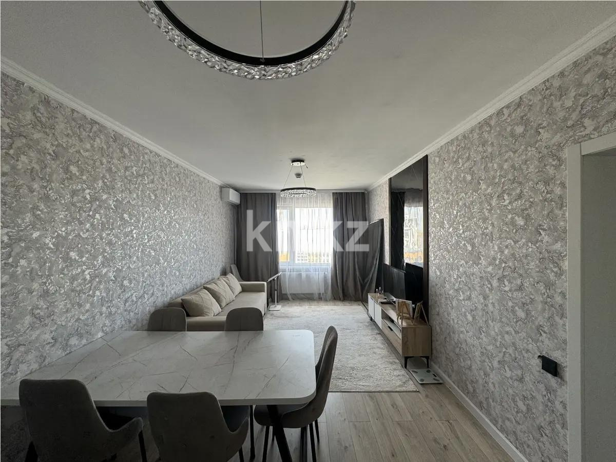 Продажа 2-комнатной квартиры, 42 м² - Продажа двухкомнатных квартир от собственников в Астане фото 1 из 5