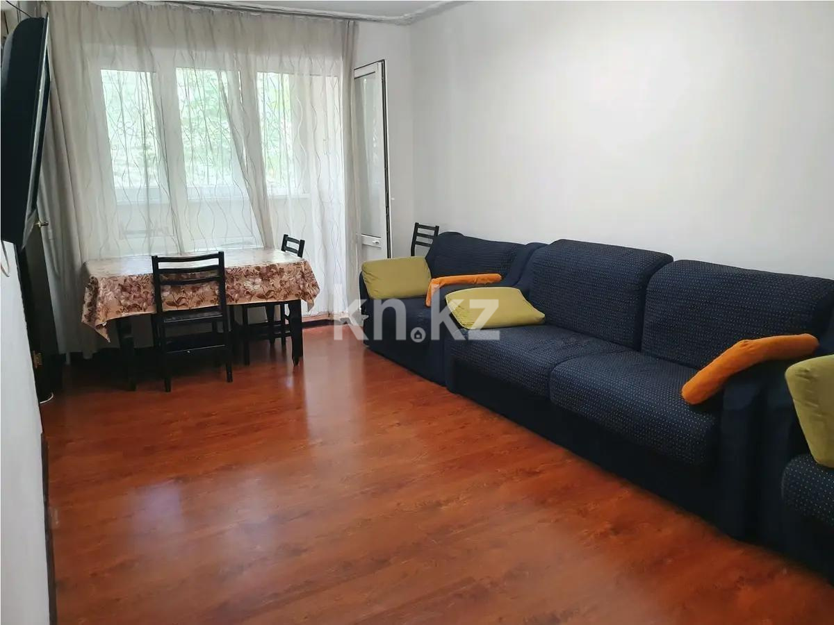 Продажа 3-комнатной квартиры, 61 м², ул. Наурызбай батыра, дом  13 - Продажа квартир в Алматы фото 1 из 7