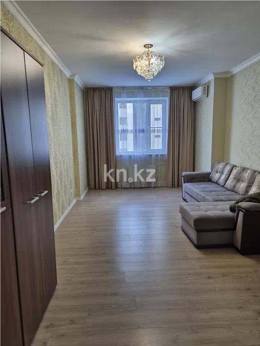 Продажа 2-комнатной квартиры, 47 м² - Продажа квартир в Казахстане - страница 7 фото 1 из 3