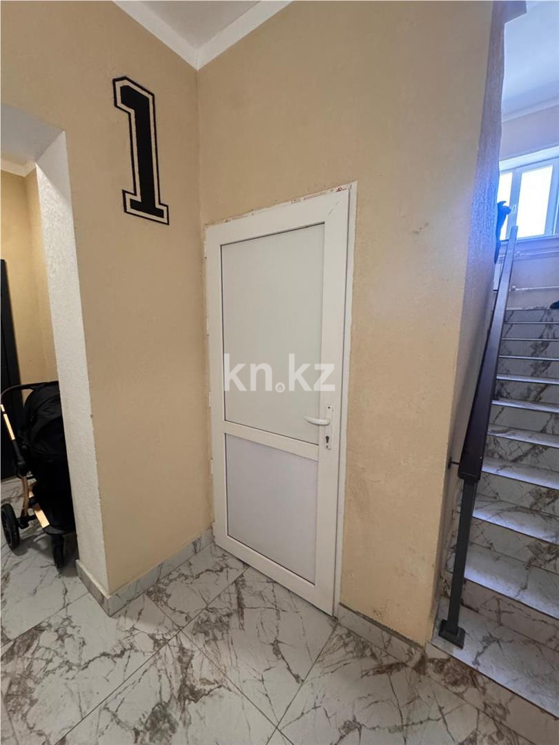 Продажа 1-комнатной квартиры, 40 м² - Продажа однокомнатных квартир в Караганде фото 14 из 15