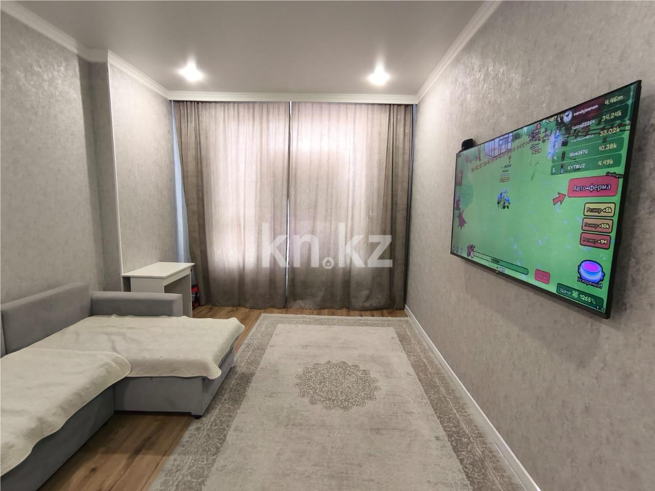 Продажа 2-комнатной квартиры, 59.5 м² - Продажа квартир в новостройках Астаны - страница 139 фото 1 из 11