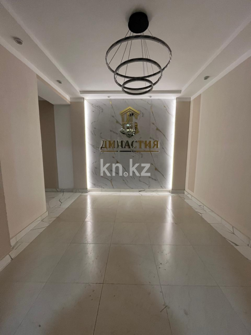Продажа 3-комнатной квартиры, 46 м² - Продажа  трехкомнатных квартир в новостройках Караганды - страница 18 фото 1 из 11