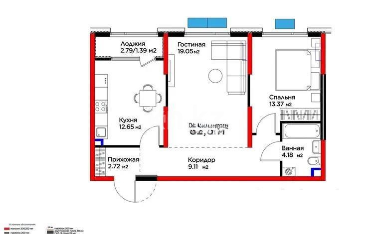 Продажа 2-комнатной квартиры, 62.6 м² в Алматы