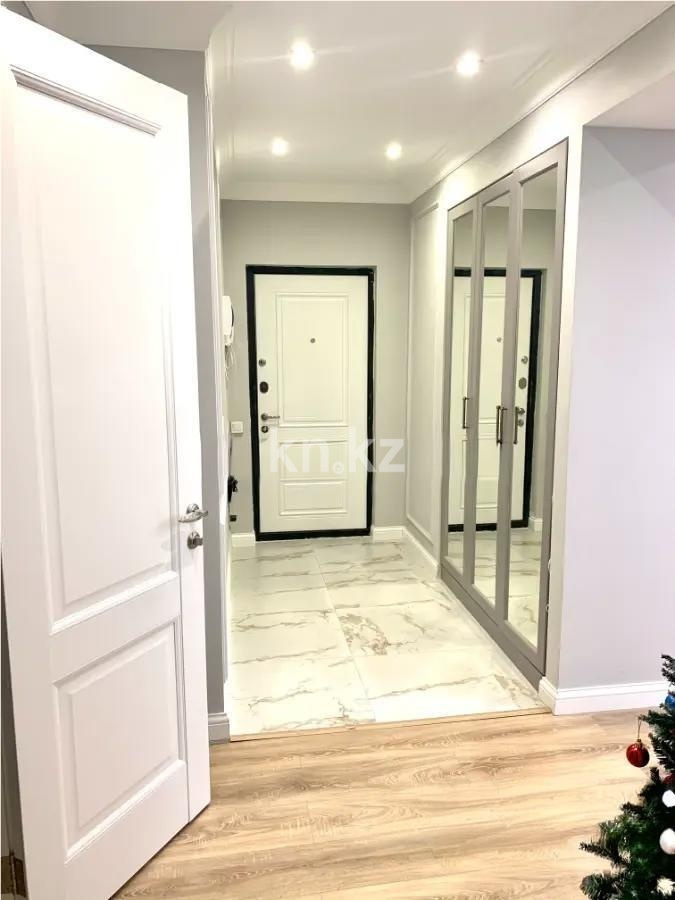 Продажа 2-комнатной квартиры, 77 м² - Продажа двухкомнатных квартир от собственников в Алматы фото 5 из 5
