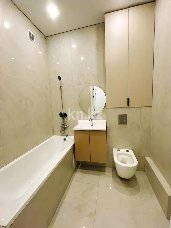 Продажа 2-комнатной квартиры, 45 м² - Продажа двухкомнатных квартир от собственников в Астане - страница 4 фото 4 из 5
