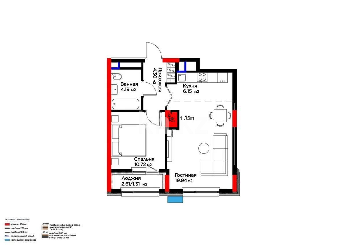 Продажа 2-комнатной квартиры, 46.61 м² - Продажа двухкомнатных квартир в блочном доме в Казахстане фото 1 из 1