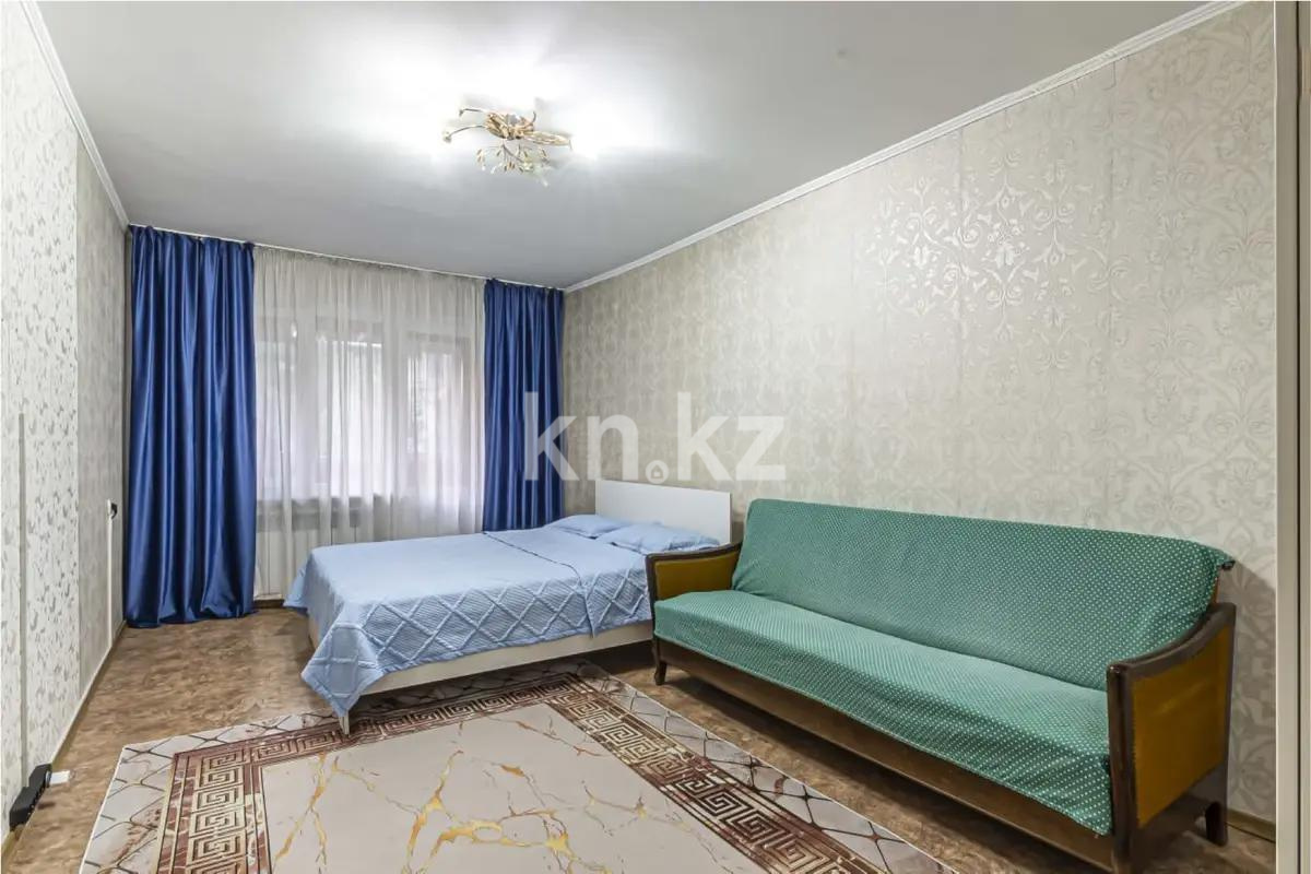 Продажа 1-комнатной квартиры, 33 м², ул. Кабанбай батыра, дом  236 - Продажа квартир без посредников в Алматы фото 1 из 3
