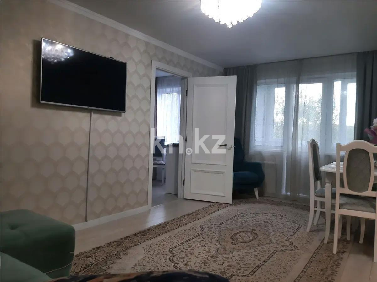 Продажа 2-комнатной квартиры, 44 м², ул. Мустафина, дом  5 - Продажа квартир в Караганде без посредников с фото фото 1 из 5