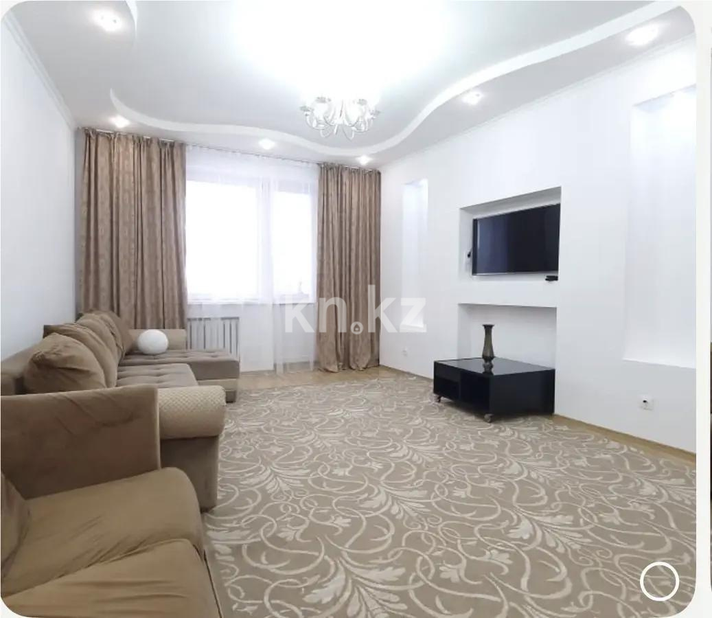 Продажа 3-комнатной квартиры, 108 м² в Астане
