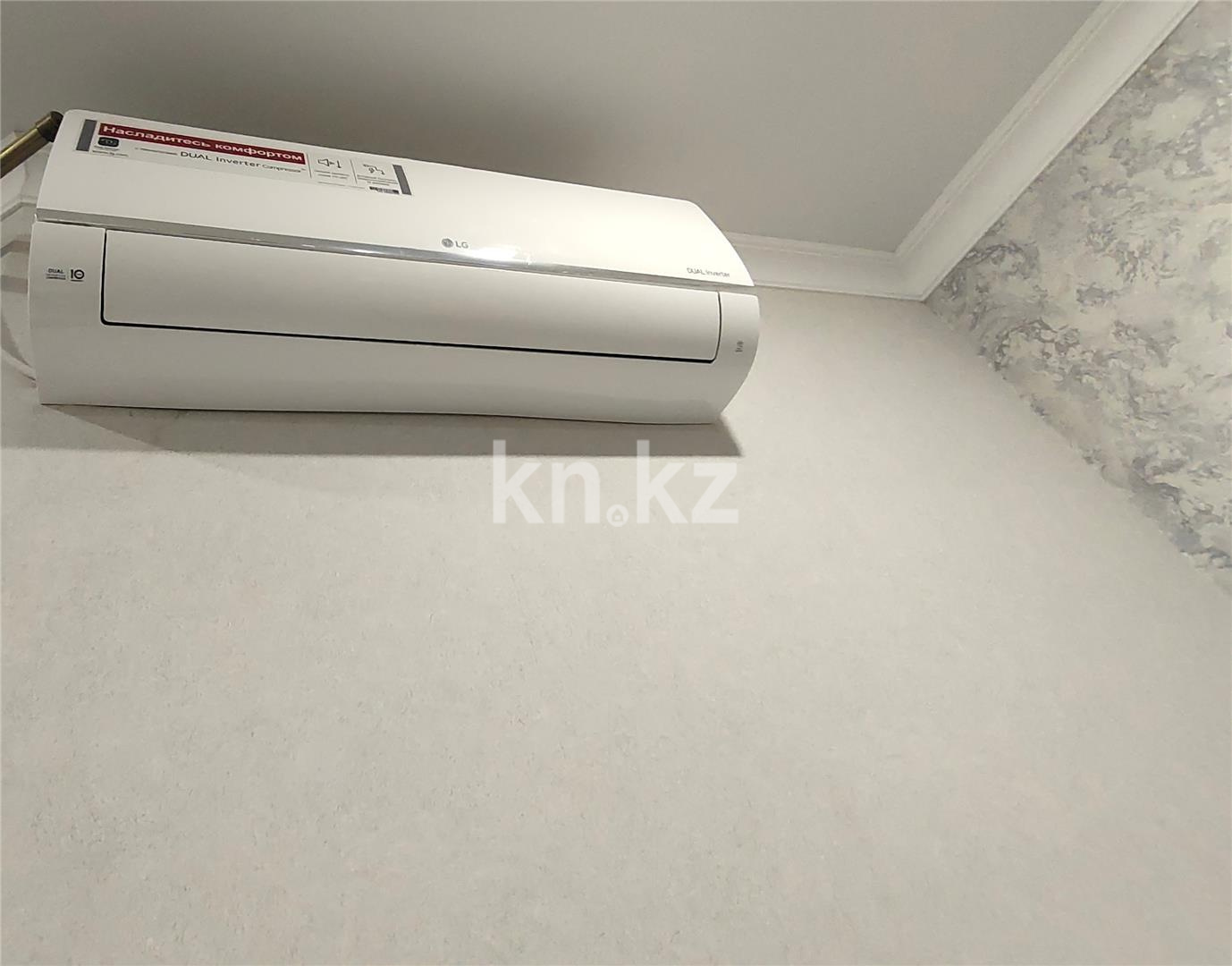 Продажа 3-комнатной квартиры, 74 м², мкр-н Степной-3, дом  1/10 - Продажа  трехкомнатных квартир в Караганде фото 8 из 28