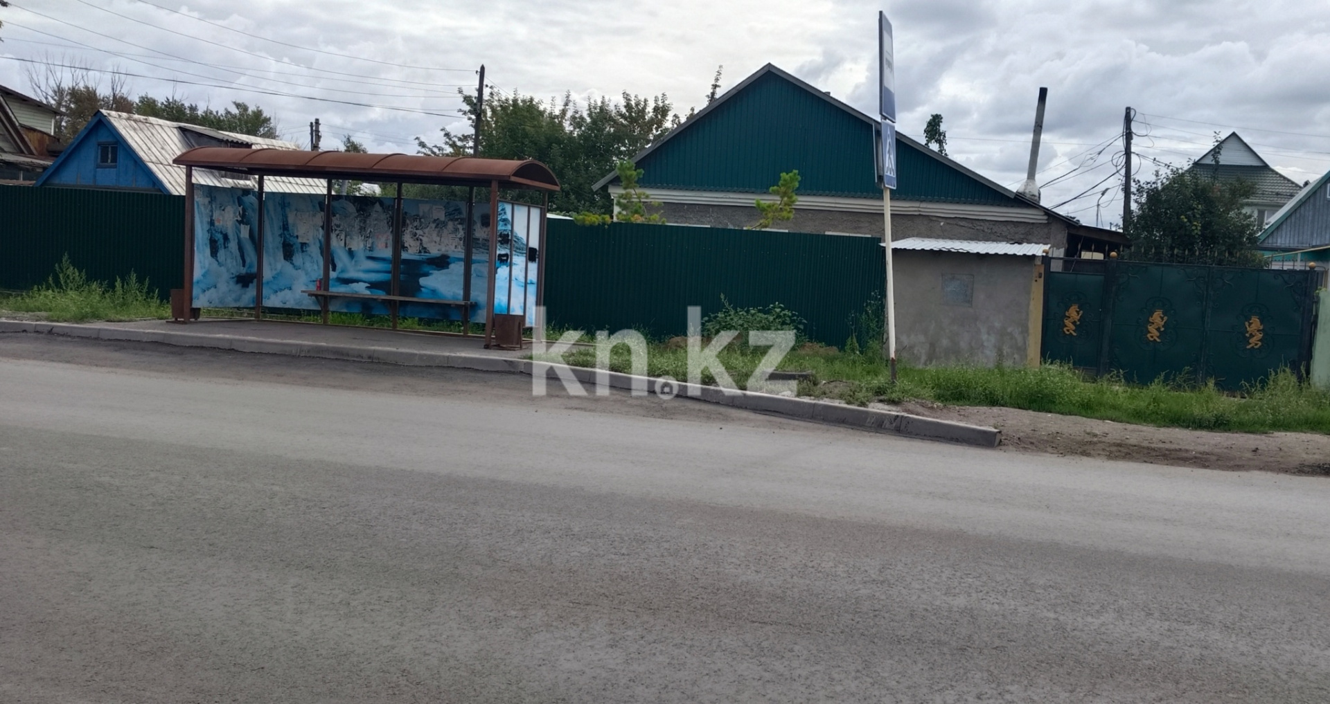 Продажа 4-комнатного дома, 66.7 м² - Продажа домов, коттеджей в Темиртау фото 5 из 6