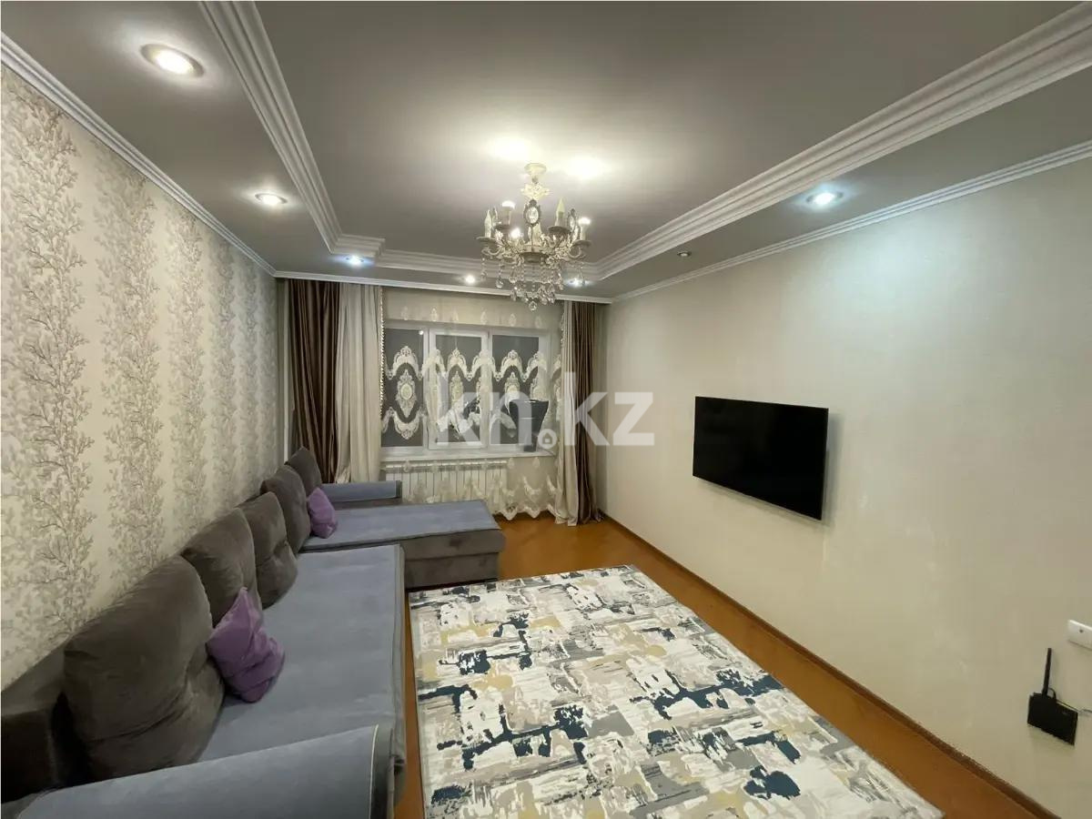 Продажа 3-комнатной квартиры, 71 м² в Алматы