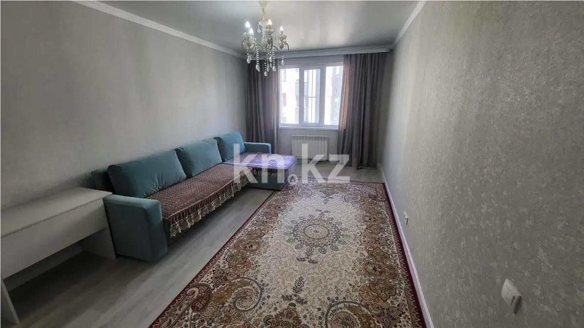 Продажа 2-комнатной квартиры, 55 м², мкр. Дарабоз, дом  25 в Алматы