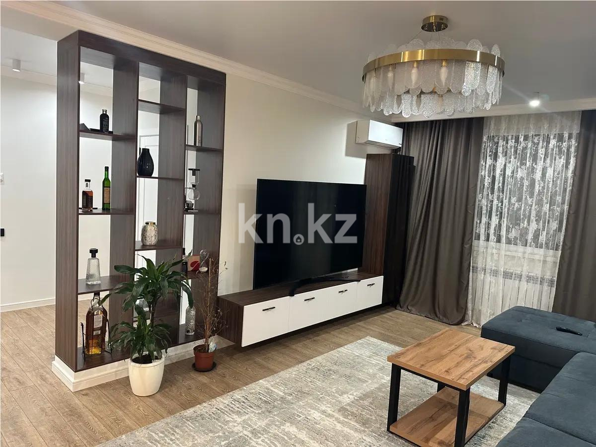 Продажа 2-комнатной квартиры, 94 м², ул. Алтыбакан, дом  1 - Продажа  двухкомнатных квартир в новостройках Астаны без посредников фото 1 из 4
