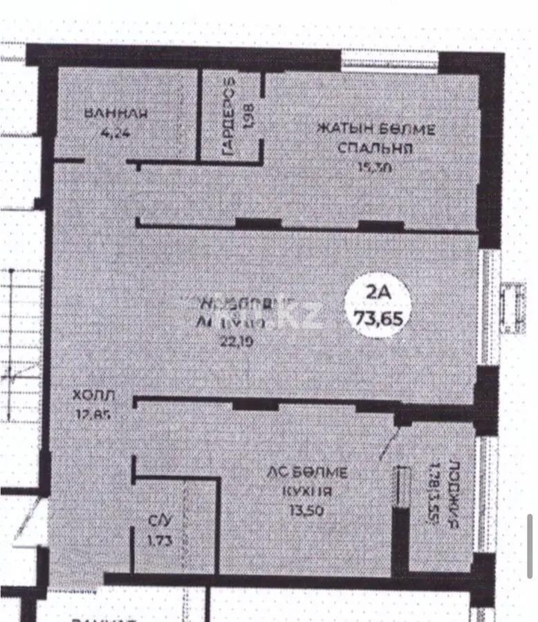 Продажа 2-комнатной квартиры, 73.65 м² - Продажа квартир в р-не Есиль Астаны - страница 19 фото 3 из 3