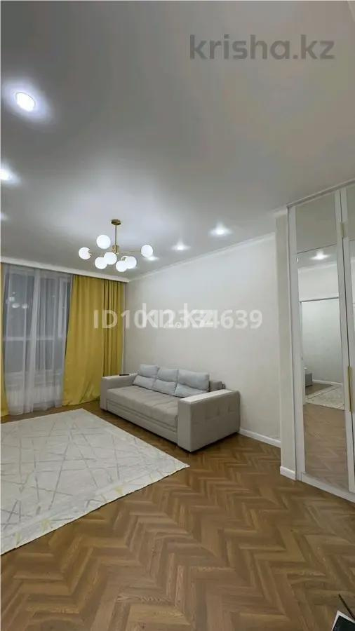 Продажа 2-комнатной квартиры, 55 м² в Алматы - фото 2