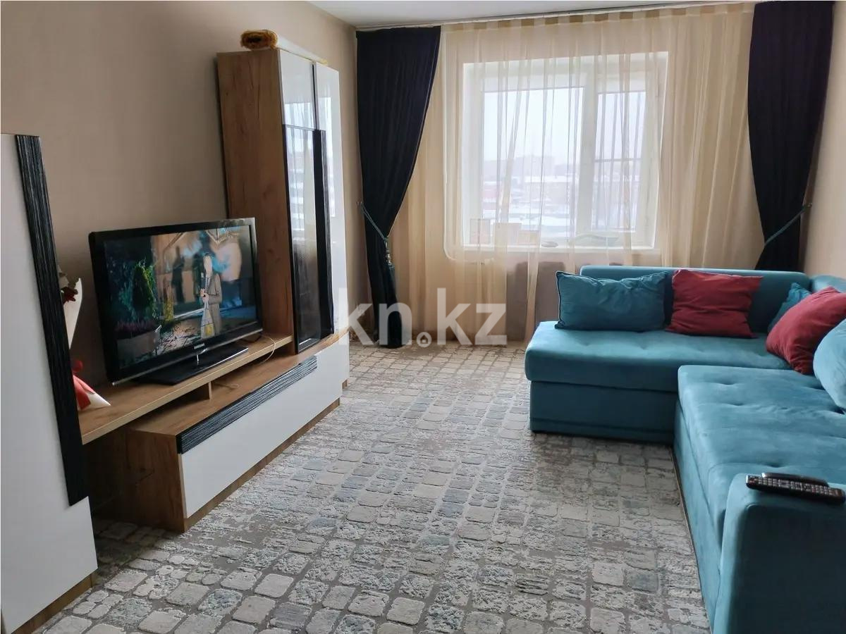 Продажа 2-комнатной квартиры, 58 м², ул. Косшыгулулы, дом  21 - Продажа квартир в Астане фото 1 из 3