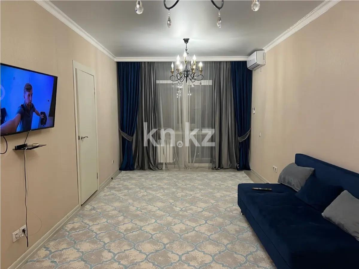 Продажа 3-комнатной квартиры, 70 м², ул. Кошкарбаева, дом  1141/1 - Продажа  двухкомнатных, трехкомнатных квартир в Алматы без посредников с фото фото 1 из 5