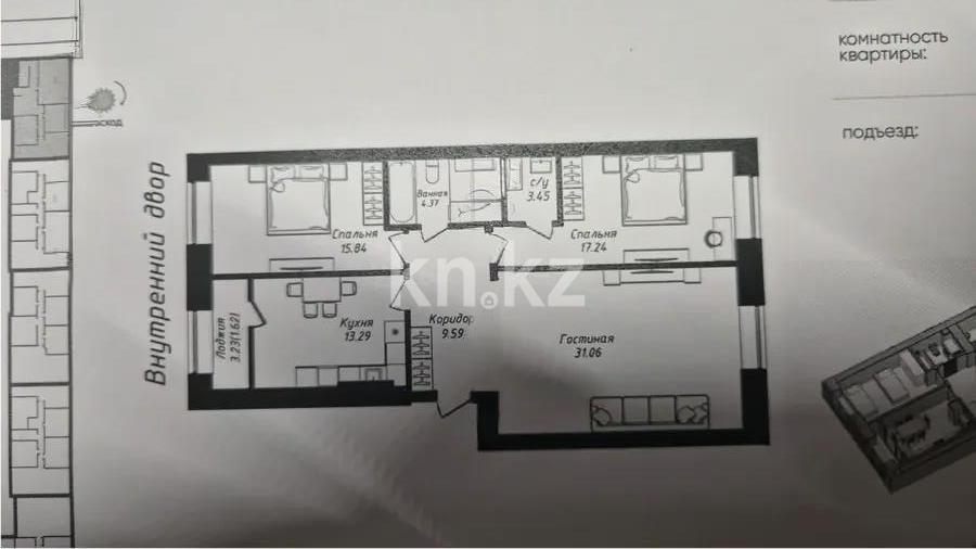 Продажа 3-комнатной квартиры, 97 м² - Продажа квартир в Астане в р-не Есиль - страница 12 фото 1 из 1