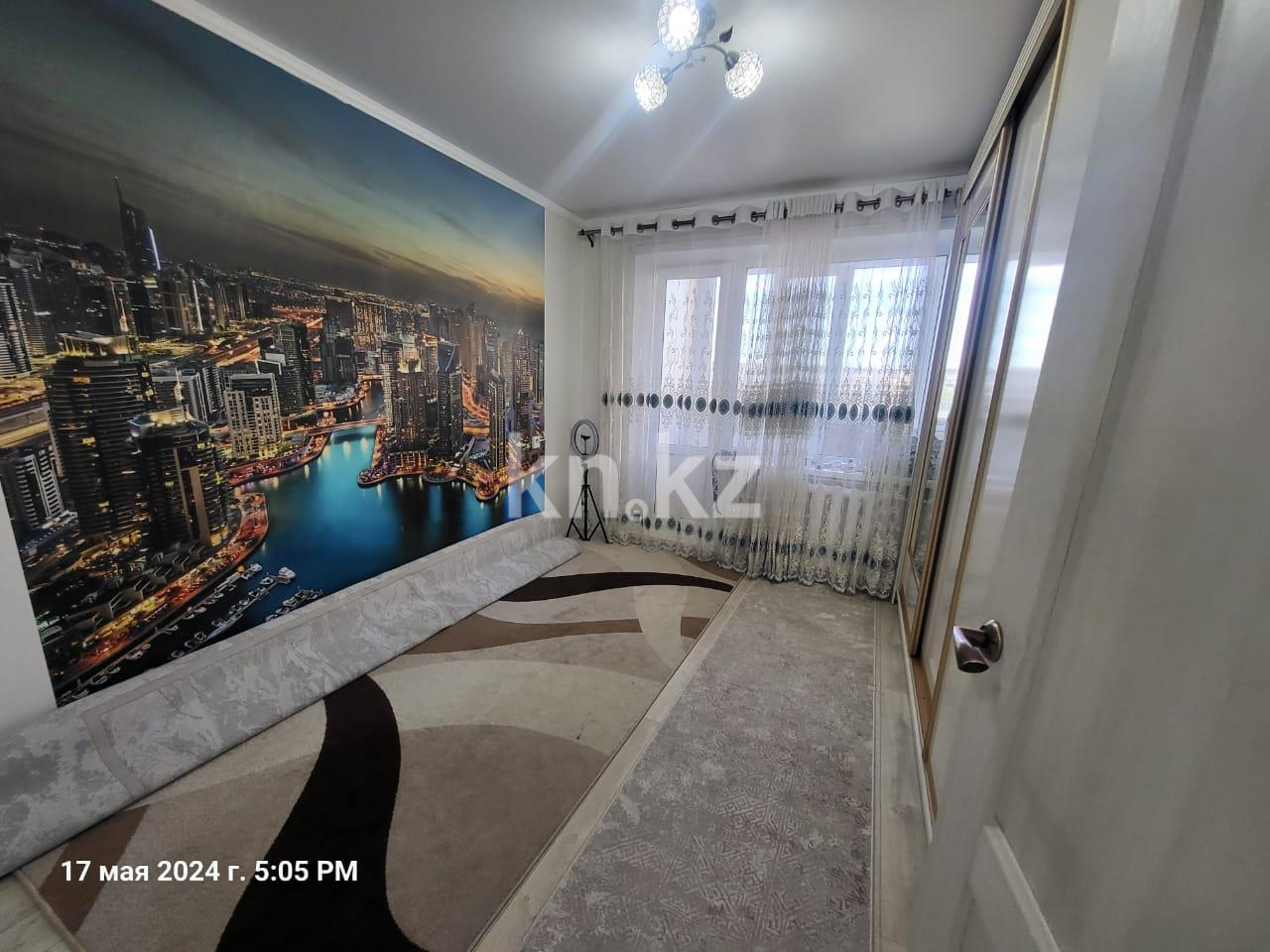 Продажа 3-комнатной квартиры, 68 м² - Продажа квартир в Темиртау - страница 3 фото 2 из 10