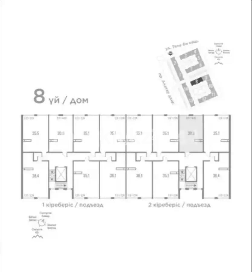 Продажа 1-комнатной квартиры, 31.3 м² - Продажа квартир в новостройках Алматы без посредников фото 1 из 1