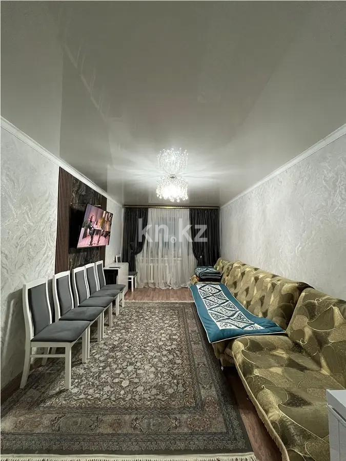 Продажа 2-комнатной квартиры, 48 м² - Продажа двухкомнатных квартир в Караганде фото 1 из 4