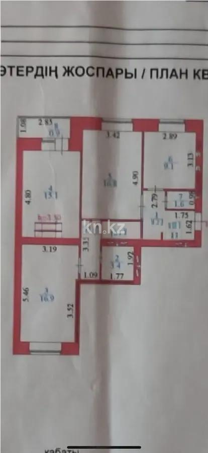 Продажа 3-комнатной квартиры, 76 м² в Астане - фото 6