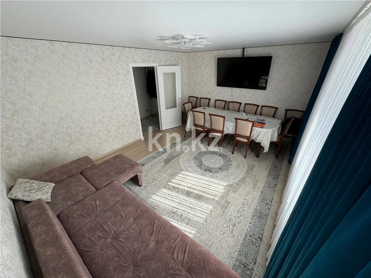 Продажа 3-комнатной квартиры, 79 м², ул. Манаса, дом  22/1 - Продажа  трехкомнатных квартир в Астане без посредников с фото фото 1 из 6