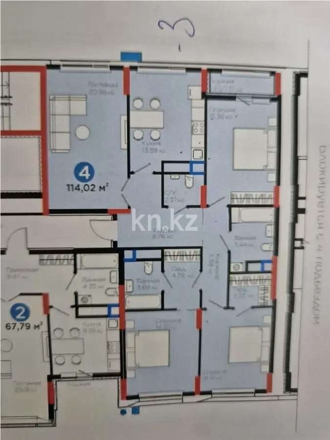 Продажа 4-комнатной квартиры, 114.02 м² в Астане