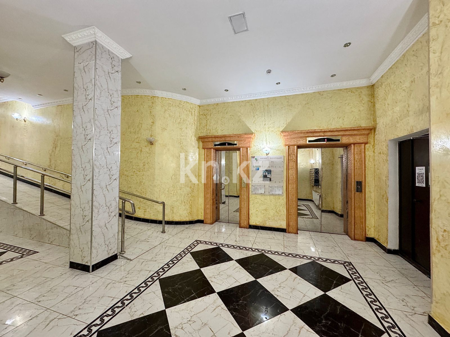 Продажа 1-комнатной квартиры, 50.1 м² - Продажа квартир в Астане - страница 207 фото 9 из 12