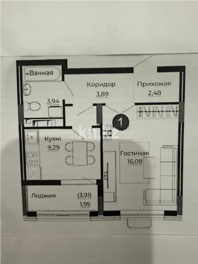 Продажа 1-комнатной квартиры, 37.64 м², ул. Казыбек би, дом  41/1 - Продажа квартир в Казахстане фото 1 из 1