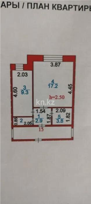 Продажа 1-комнатной квартиры, 34 м² в Караганде