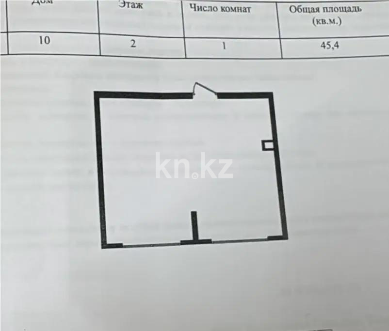 Продажа 2-комнатной квартиры, 45.4 м² - Продажа двухкомнатных квартир в Турксибском р-не Алматы фото 1 из 1