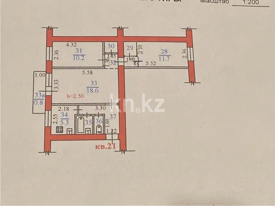 Продажа 3-комнатной квартиры, 58 м² в Алматы