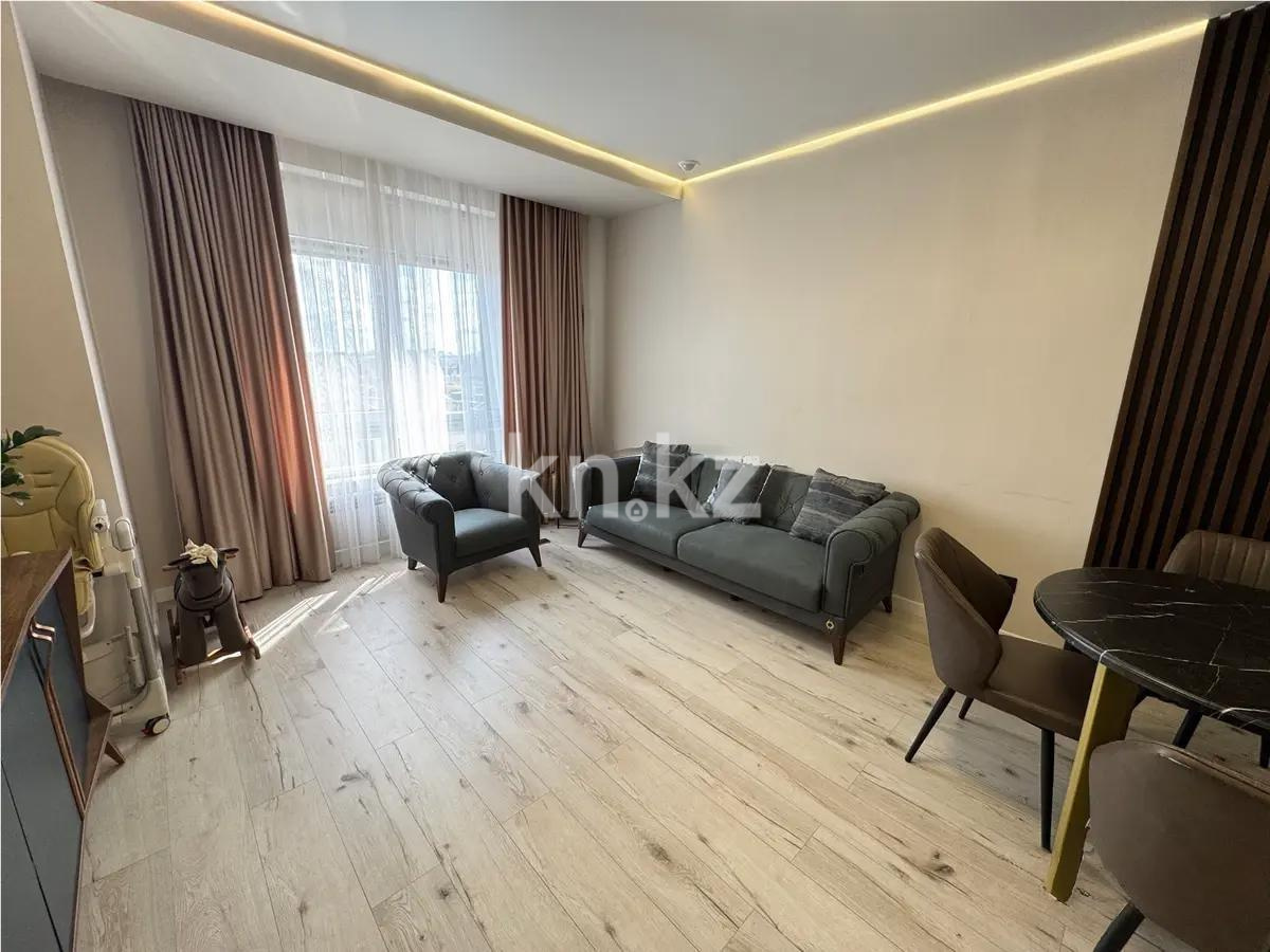 Продажа 3-комнатной квартиры, 77 м², ул. Калдаякова, дом  3 - Продажа  трехкомнатных квартир в новостройках Астаны фото 1 из 7